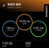 佳明（GARMIN） FR255運動跑步智能手 表多頻多星心率血氧游泳騎行鐵三訓練跑表 Forerunner255 神秘灰 曬單實拍圖