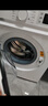 東芝（TOSHIBA）滾筒洗衣機(jī)全自動(dòng)家用 小白桃DG-7T11B 7公斤超薄洗衣機(jī) BLDC變頻電機(jī) 以舊換新 家電國(guó)家補(bǔ)貼20% 曬單實(shí)拍圖