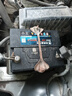 風(fēng)帆汽車(chē)電瓶蓄電池免維護系列 80D26比亞迪奔騰現代起亞別克 曬單實(shí)拍圖