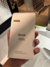 如薇（RNW）去黑頭鼻貼導(dǎo)出吸粉刺不撕拉溫和男女t區(qū)鼻頭黑頭清理清潔套裝 去黑頭鼻貼5盒裝 50片 曬單實(shí)拍圖