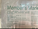Member's Mark 泰國進口 椰子水 200ml*24 200mL*24盒 曬單實拍圖