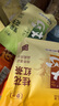 猴王牌【茶芯袋泡茶】茉莉花茶+薄荷茉莉綠茶+桂花烏龍共60泡冷熱雙泡 3種口味組合2（贈(zèng)冷泡杯800ml） 曬單實(shí)拍圖