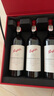 Penfolds【奔富官旗】蔻蘭山設(shè)拉子赤霞珠紅葡萄酒澳洲原瓶進(jìn)口 送禮宴請 赤霞珠 750ml*6支裝 曬單實拍圖