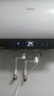 美的（Midea）阻垢免清洗電熱水器60升家用3300W變頻速熱鎂棒免更換以舊換新國(guó)家補(bǔ)貼20%熱水器F6033-JE7Pro(HE) 曬單實(shí)拍圖