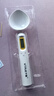 千確量勺電子秤烘焙克數克度控鹽糖定量計量勺子輔食勺嬰兒奶粉勺稱(chēng)藥 電池款100g/0.1g 曬單實(shí)拍圖