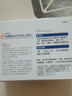 [康弘] 枸櫞酸莫沙必利分散片 5mg*24片/盒 1盒 曬單實(shí)拍圖