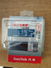 閃迪（SanDisk）2TB SSD固態(tài)硬盤3500MB/s讀速Ultra至尊高速M.2接口TLC顆粒NVMe協(xié)議PCIe3.0筆記本擴容電腦大容量 曬單實拍圖