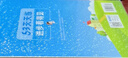 曲一線 53初中全優(yōu)卷 數(shù)學(xué) 七年級上冊 人教版 2025版五三 含全優(yōu)集訓(xùn)卷 答案全解全析 曬單實拍圖