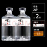 賈思德定制白酒瓶空瓶玻璃家用自釀好看一斤裝存酒瓶酒罐子白酒密封 雪山×2單瓶2斤裝 1000ml 曬單實(shí)拍圖