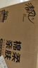 清風(fēng)【李昀銳同款】抽紙 棉柔4層100抽*24包XS碼 衛(wèi)生紙 新老包裝交替 曬單實(shí)拍圖