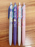 國譽（KOKUYO）按動中性筆0.5黑色中性筆加藤木蝴蝶結(jié)系列 灰粉桿0.5mm黑色1個 WSG-PR3065-3 曬單實拍圖