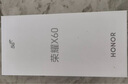 榮耀X60 十面抗摔防水耐磨 5800mAh大電池 一億像素 AI影像 8+256 典雅黑 5G AI手機(jī) 曬單實拍圖