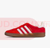 阿迪達(dá)斯（adidas）Originals GAZELLE紅白 舒適百搭 男女同款 三葉草低幫休閑板鞋 IF1808 36 曬單實(shí)拍圖