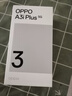 OPPO A3i Plus 12GB+512GB水墨黑 耐用戰(zhàn)神 超硬核抗摔耐磨 OLED超亮陽光屏 驍龍 5G智能手機 國家補貼 曬單實拍圖
