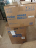 海爾（Haier）凈省電兩匹大掛機(jī)一級(jí)能效節(jié)能省電客廳臥室壁掛式空調(diào) KFR-48GW/E1-1家電國(guó)家補(bǔ)貼20%以舊換新 曬單實(shí)拍圖