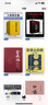 現(xiàn)貨速發(fā)2019版金瓶梅原版原著崇禎版上下冊金瓶梅南洋出版社第三版平裝正版 版膠裝鎖線 曬單實拍圖