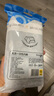 Freego一次性內(nèi)褲男士滅菌三角大碼雙層襠出差旅行戶外免洗日拋獨(dú)立包裝 第2件半價(jià)-無菌級-男士三角灰5條 2XL碼【70-80kg】 曬單實(shí)拍圖