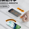 【康寧無塵倉】適用小米14/13鋼化膜手機膜高清覆蓋防爆紅米K80Pro抗指紋全屏無塵倉秒貼保護膜 【高清無塵倉鋼化膜】2片 小米14 曬單實拍圖