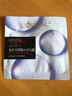 歐萊雅膨潤(rùn)面膜15片補(bǔ)水保濕抗皺緊致護(hù)膚品化妝品生日禮物 曬單實(shí)拍圖