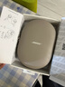 BoseQuietComfort 消噪耳機(jī)Ultra-沙丘灰 頭戴式無線藍(lán)牙降噪 沉浸音樂體驗(yàn) 全新旗艦款 禮物 曬單實(shí)拍圖
