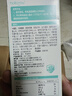 活樂優(yōu)菊粉 益生元 水溶性膳食纖維粉 低聚果糖比利時進口原粉550g/罐 1罐菊粉+1益生菌（優(yōu)質搭配 曬單實拍圖