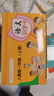 艾福兒小學(xué)一年級(jí)識(shí)字卡片上冊(cè)284字人教版語(yǔ)文課本同步上冊(cè)生日禮物 曬單實(shí)拍圖