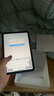 Apple/蘋(píng)果 iPad mini (A17 Pro) 8.3英寸 平板電腦(256G WLAN版/mini7/MXNE3CH/A)紫色 曬單實(shí)拍圖