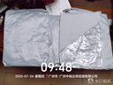 雨衣電動車雨披加大加厚摩托車騎行雙帽檐全身單人防暴雨成人雨披 2.0米豪華款-灰色可視款 曬單實拍圖