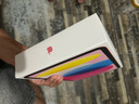 Apple/蘋果【國(guó)家補(bǔ)貼】iPad 11英寸 A16芯片2025年款 平板電腦 (128GB WLAN版/學(xué)習(xí)辦公娛樂(lè))粉色 曬單實(shí)拍圖