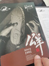 公羊皮鞋男真皮男鞋秋季新款休閑商務(wù)軟底中年爸爸鞋工作駕車(chē)鞋子男潮 藍色四季款 42 曬單實(shí)拍圖