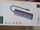 綠聯(lián)Type-C擴(kuò)展塢HDMI雷電4拓展塢4K60Hz網(wǎng)線轉(zhuǎn)接頭充電分線器電競(jìng)桌搭通用蘋(píng)果MacBook Air筆記本ipad 曬單實(shí)拍圖