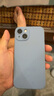 Apple/蘋果 iPhone 14 (A2884) 128GB 藍(lán)色 支持移動聯(lián)通電信5G 雙卡雙待手機(jī) 曬單實(shí)拍圖
