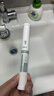 可復美稀有人參皂苷致研日夜雙修點痘精華液 5ml+5ml/支/盒 曬單實拍圖