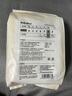 bebebus超褲護(hù)臀成長褲XXL28片(≥15kg)夏季超薄透氣拉拉褲學(xué)步褲男女寶 曬單實(shí)拍圖