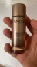 蘭蔻（LANCOME）菁純臻顏精華柔膚水30ml 全新玫瑰精粹精華爽膚水【臨期清倉】 曬單實拍圖