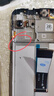 MIBCUB 適用于紅米note9Pro屏幕總成Redmi手機note4x note5 7 8內外液晶4G 5g顯示屏帶框 適用 紅米Note9屏幕4G版（純原）帶框 曬單實(shí)拍圖