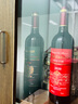 OCEAN WINE INDUSTRY 中海洋酒業(yè)【原瓶進(jìn)口】法國原瓶進(jìn)口紅葡萄酒750ml 15%vol 鷹格爾 750mL 6瓶 泡沫加固非原箱 曬單實(shí)拍圖