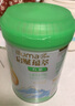 惠氏啟賦蘊萃有機4段810g兒童配方成長(cháng)奶粉啟賦有機4段810g新國標 4段810g*1罐 26年3月到期 曬單實(shí)拍圖