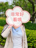 歌依妮夏季女裝甜美少女木耳邊設(shè)計(jì)感正肩修身內(nèi)搭打底衫短袖t恤衫上衣 漸變藍(lán)色 M 曬單實(shí)拍圖