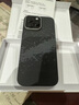 Apple/蘋果 iPhone 16 Pro Max（A3297）256GB 黑色鈦金屬 支持移動聯通電信5G 雙卡雙待手機 曬單實拍圖