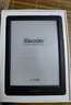 掌閱（iReader）【新品發(fā)布】Neo3 6英寸電子書(shū) 智能閱讀器 墨水屏電紙書(shū) 看書(shū)學(xué)習漫畫(huà)平板電腦 輕薄便攜 沉墨 曬單實(shí)拍圖
