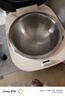 蘇泊爾第二代0涂層高端電飯煲IH電磁加熱4L不銹鋼球釜內(nèi)膽4-5個人家用柴火飯電飯鍋智能預(yù)約 【0涂層球釜 IH高效加熱】 4L 曬單實拍圖