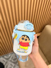 啟諾蠟筆小新保溫杯女吸管水杯學(xué)生兒童上學(xué)專用水壺2025新款保冷杯子 藍(lán)色700ml 曬單實(shí)拍圖
