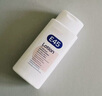 E45英國(guó)進(jìn)口B5凝膠 皮膚鎮(zhèn)緩止癢退紅敏 60s快速舒緩修護(hù)屏障 100ml 曬單實(shí)拍圖