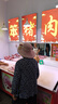 伊利金領(lǐng)冠育護【5倍DHA好腦力】幼兒配方奶粉3段(1-3歲)960g 曬單實拍圖