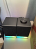 飛利浦（PHILIPS）SPA4209 藍牙音箱 電腦音響 游戲電競音箱 RGB氛圍燈 重低音立體聲桌面對箱 曬單實拍圖