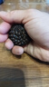健身球手握手部按摩球活動手指球按摩手球肌肉鍛煉訓(xùn)練手盤轉(zhuǎn)球 沉香木榴蓮手握按摩球1對 【耐磨耐摔，鍛煉手指】 曬單實拍圖