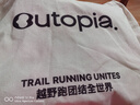 OUTOPIA  Soul Run Lite8寸超輕舒適防磨緊身女士競速彈力短褲 *雙口袋 深邃黑 S 曬單實(shí)拍圖
