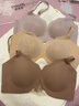 伊維斯【宋佳同款-蘇州園】刺繡蕾絲抗菌內衣無(wú)鋼圈微聚攏無(wú)痕透氣文胸 暖褐 M /160?(適合70ABCD，75ABC） 曬單實(shí)拍圖
