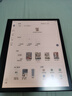 iReader【限時(shí)贈(zèng)保護(hù)套】Smart 5C 10.3英寸彩屏辦公 彩色智能辦公本 電紙書墨水屏平板手寫電子書 Smart 5C 曜巖黑單機(jī) 曬單實(shí)拍圖